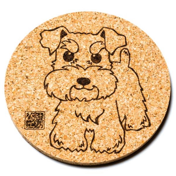 シュナウザー（白） 犬 グッズ コースター 雑貨 プレゼント ギフト