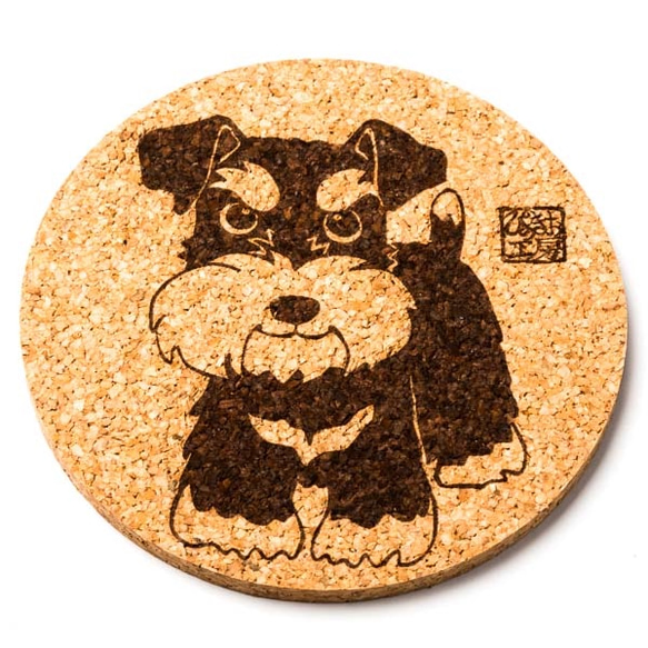 シュナウザー（立ってるポーズ） 犬 グッズ コースター 雑貨