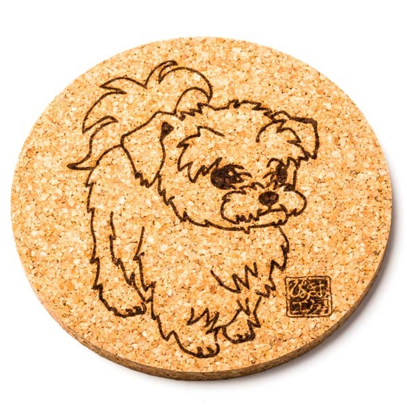 ハンドメイド オーダー受付ページ ♡仲良しわんこ ランチ マルチーズ