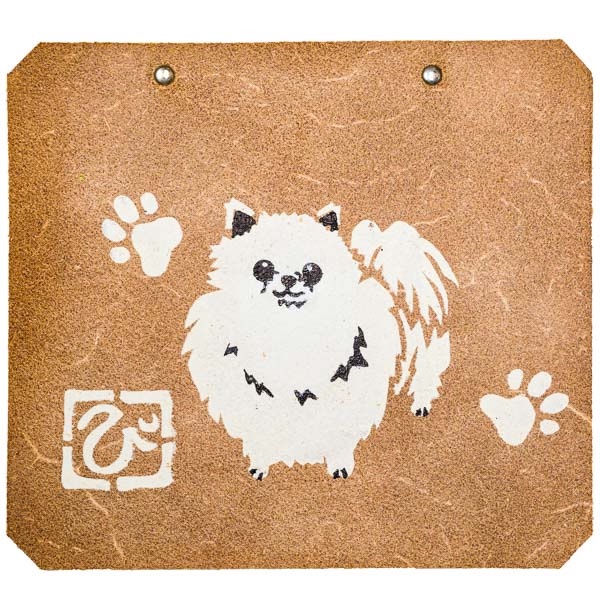 ポメラニアン(白) トイレットペーパーホルダーカバー 犬 雑貨 トイレ用品 革 プレゼント ペット オーナーグッズ