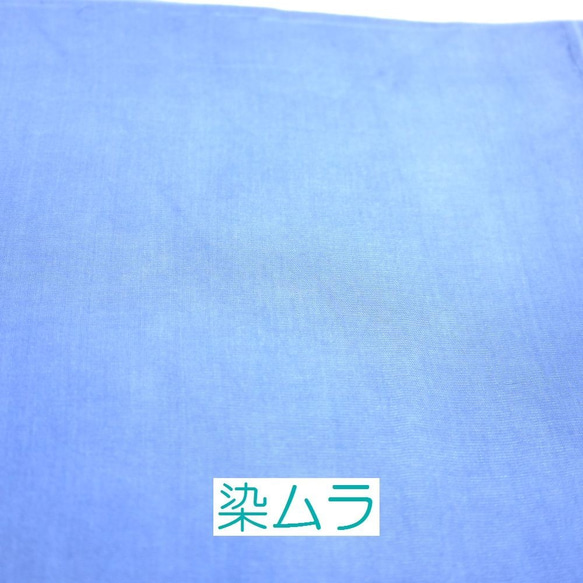 （E-1）正絹　胴裏　手染め12枚　はぎれセット　ブルー系グラデーション　つまみ細工用布 4枚目の画像