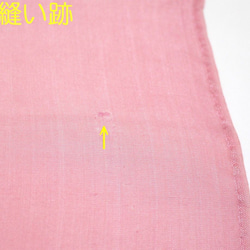 【普通郵便可】（ｊ）古布使用　　胴裏　手染め4枚　はぎれセット　赤・ピンク　つまみ細工用布・手芸用 4枚目の画像