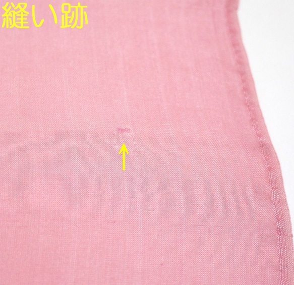 【普通郵便可】（ｊ）古布使用　　胴裏　手染め4枚　はぎれセット　赤・ピンク　つまみ細工用布・手芸用 4枚目の画像