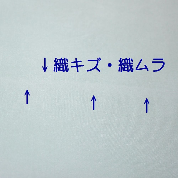 （B-1）正絹　胴裏　手染め10枚　10色　はぎれセット　パステルカラー　つまみ細工用布・吊るし飾りに 6枚目の画像