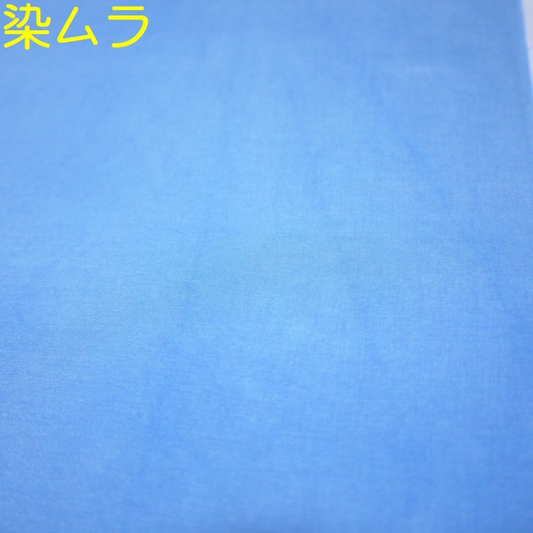 (J02-1)純絲手染身背12張12色脫衣套裝七彩旋鈕工作布/掛飾 第5張的照片