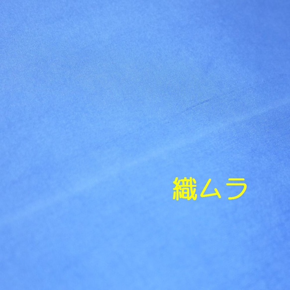 (N-01) 真絲真絲襯裡（和服襯裡） 12 條手工染色條套裝 用於藍色漸變旋鈕工作布/掛飾 第6張的照片