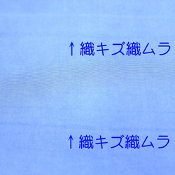 (N-02) 真絲真絲襯裡（和服襯裡） 12 條手工染色條套裝 用於紫色漸變旋鈕工作布/掛飾 第5張的照片