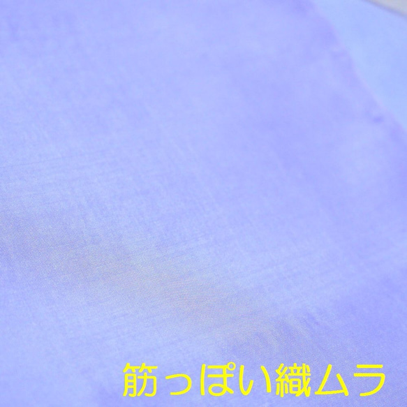 (I-01) 純絲 habutae 雙層襯裡（和服襯裡） 手染襯裡 12 件 去皮套裝 粉色/紫色/淺藍色/綠色 漸變旋鈕 第6張的照片