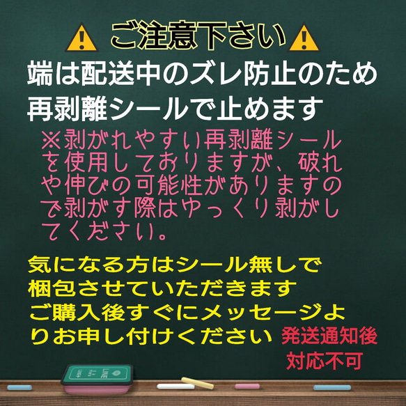 プチプチ梱包材 30㎝×10m 3枚目の画像