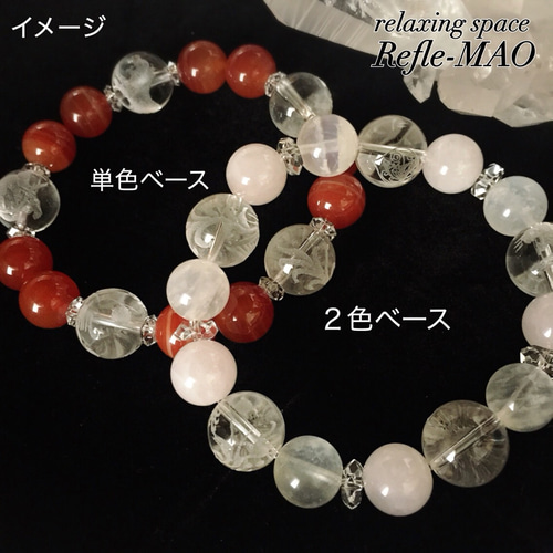 オーダーメイド☆水晶オリジナル五神ブレスレット ブレスレット Refle