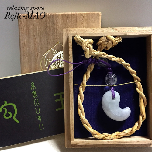 糸魚川ろうかん翡翠勾玉ストラップ付き その他アクセサリー Refle-MAO