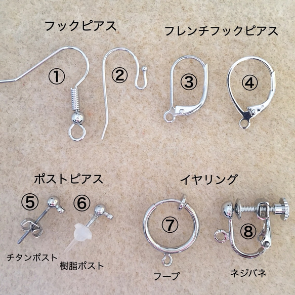 天然石☆トリプルハートクォーツピアス 3枚目の画像