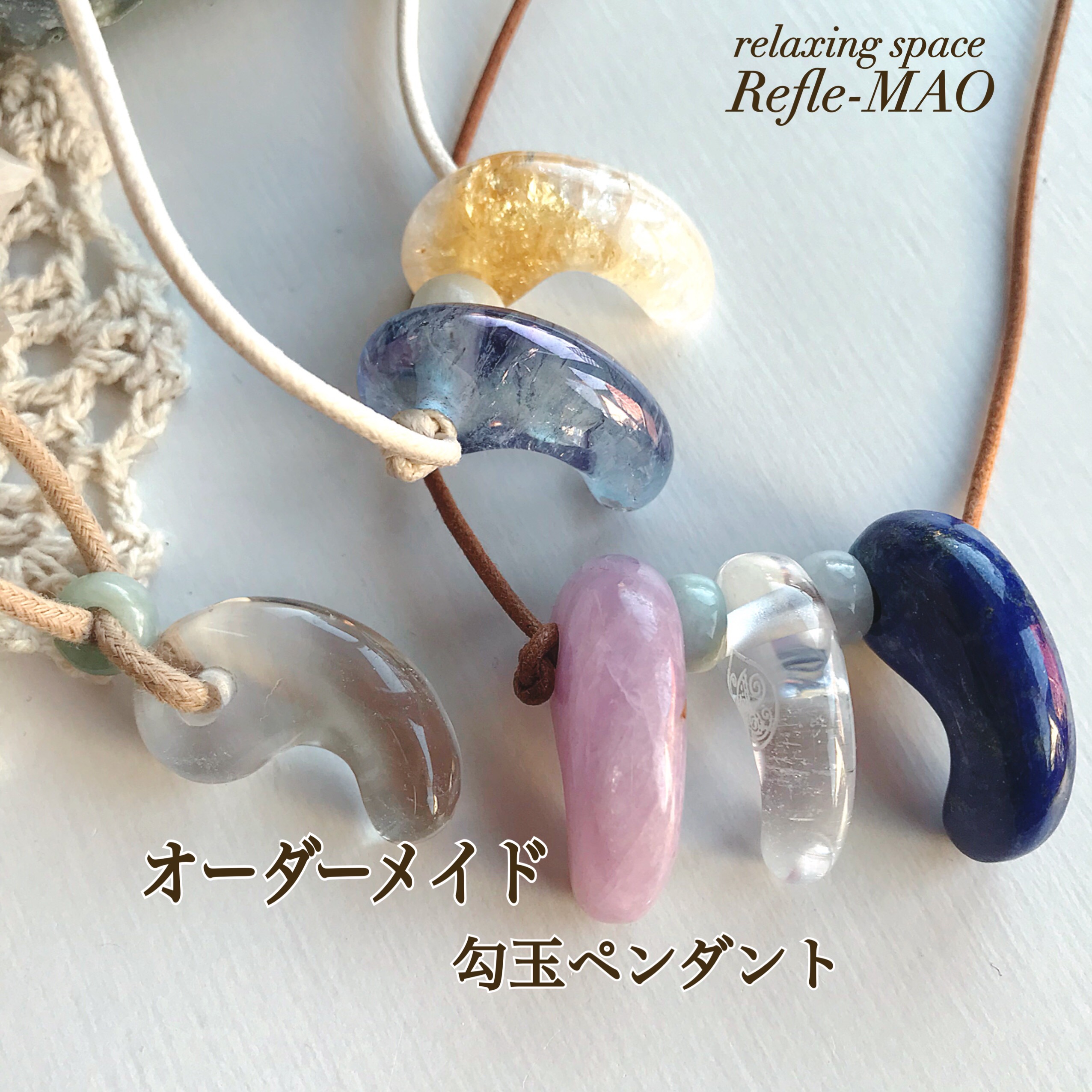 オーダーメイド勾玉ペンダント ネックレス・ペンダント Refle-MAO 通販