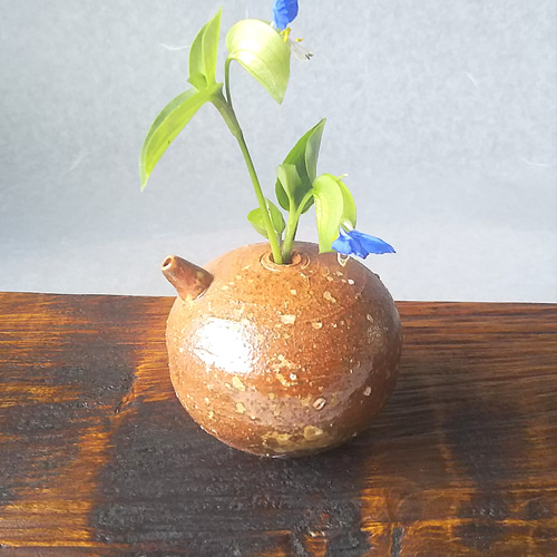 絶対的な信頼 薪窯]自然釉 一輪挿し・花瓶・花器 1 一輪挿し 水滴 工芸品