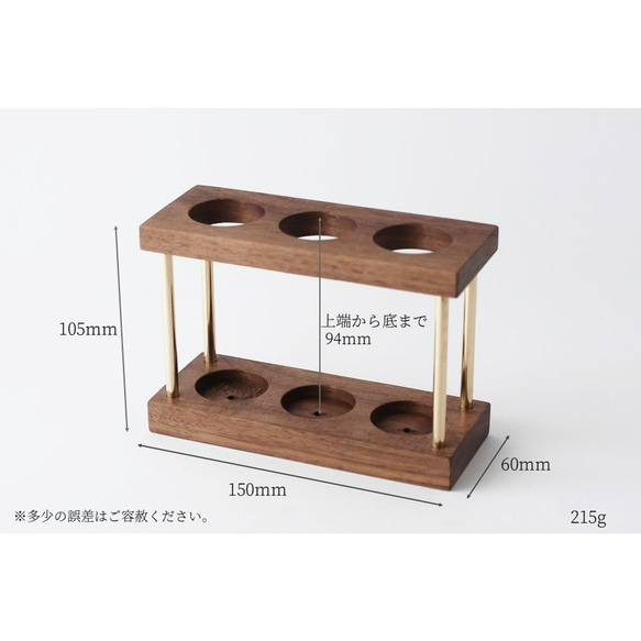 【ラッピング可】真鍮とウォールナットのペンスタンド No14 2枚目の画像