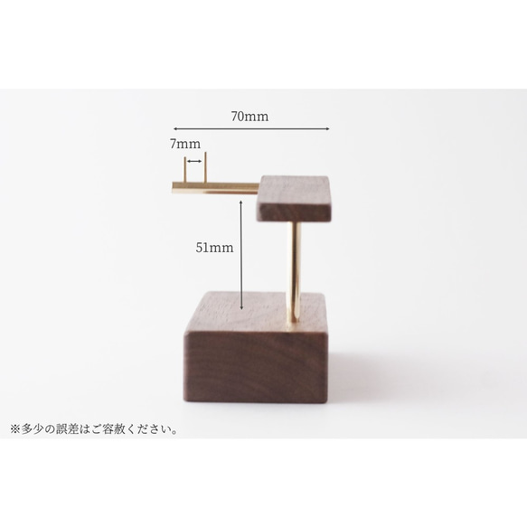 【ラッピング可】真鍮とウォールナットの眼鏡置き No8 3枚目の画像