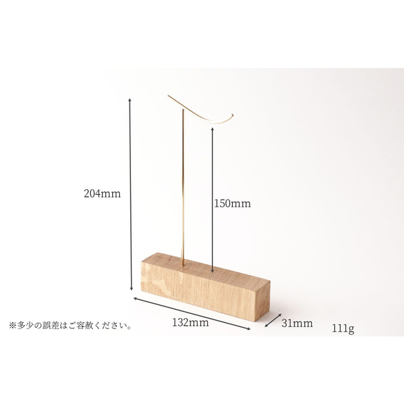 [可包裝] 黃銅和白橡木眼鏡架（黃銅彎曲規格） No3 第2張的照片