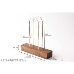 真鍮とウォールナットのブックスタンド(真鍮曲げ仕様) No7 3枚目の画像