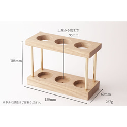【ラッピング可】真鍮とホワイトオークのペンスタンド No15 2枚目の画像
