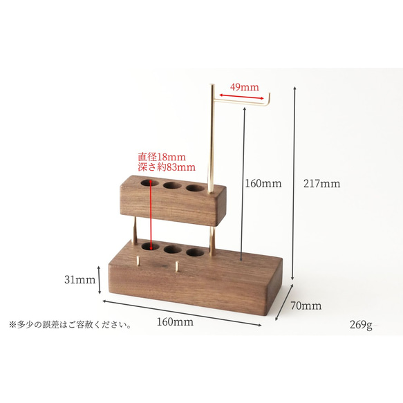 【ラッピング可】真鍮とウォールナットのペンスタンド(眼鏡/カードスタンド付き) No2 2枚目の画像