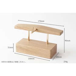 【ラッピング可】真鍮とホワイトオークの眼鏡置き No11 2枚目の画像
