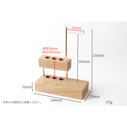 【ラッピング可】真鍮とホワイトオークのペンスタンド(眼鏡/カードスタンド付き) No2 2枚目の画像