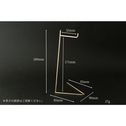 真鍮の眼鏡スタンド(丸棒仕様) No9 2枚目の画像