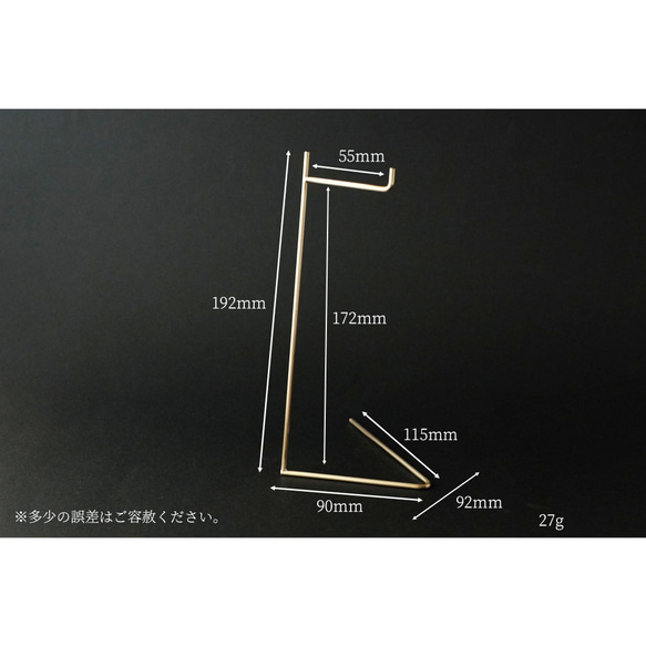 真鍮の眼鏡スタンド(丸棒仕様) No11 2枚目の画像