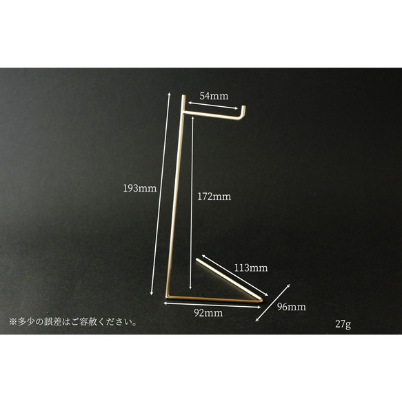 黃銅眼鏡架（圓棒規格）No18 第2張的照片