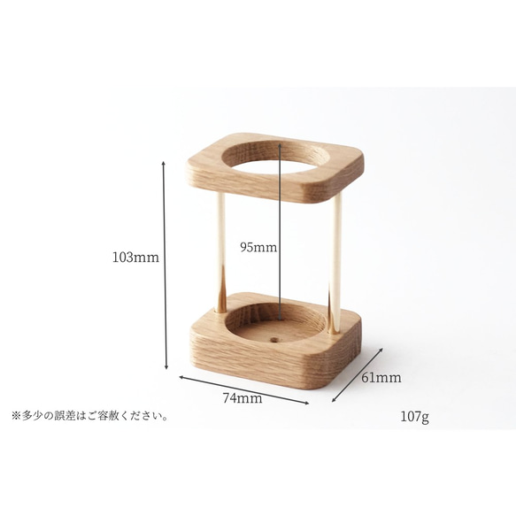 【ラッピング可】真鍮とホワイトオークのペンスタンド No23 2枚目の画像