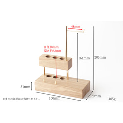 [可包裝] 黃銅和白橡木筆架（帶眼鏡/卡片架）No6 第2張的照片