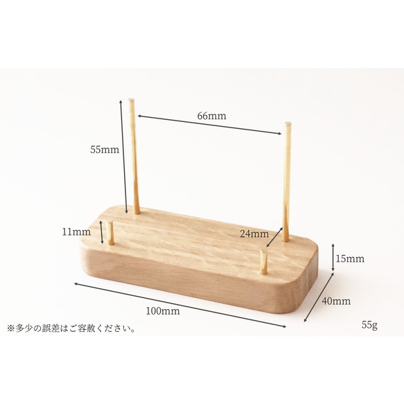 【ラッピング可】真鍮とホワイトオークのカードスタンド(真鍮棒タイプ) No15 2枚目の画像