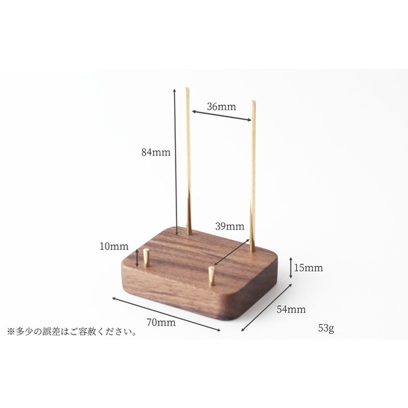 黃銅胡桃木卡座（立式黃銅棒型）No8 第2張的照片