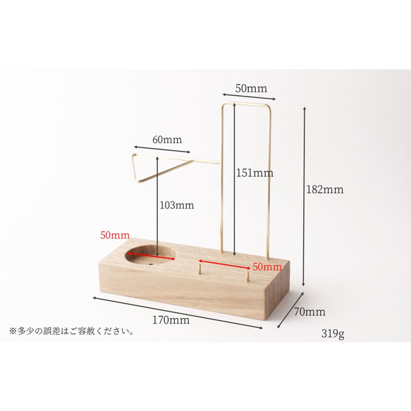 【ラッピング可】真鍮とホワイトオークのペンスタンド(スマホスタンド付き) No7 2枚目の画像