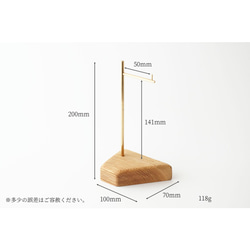 【新作】真鍮とホワイトオークの眼鏡スタンド/フックスタンド No1　※取り置き中 2枚目の画像