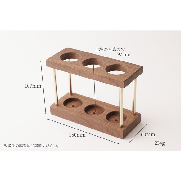 真鍮とウォールナットのペンスタンド No6 2枚目の画像