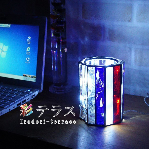 『 テーブルライト　トリコロール（Tricolore）』