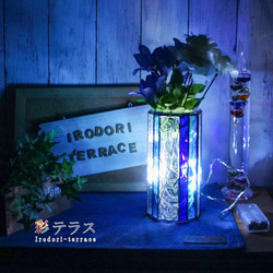 ビンテージクリスタルグラディ-ション花瓶 光り輝くクリアグリーンのステンドグラス花瓶 一輪挿し・花瓶