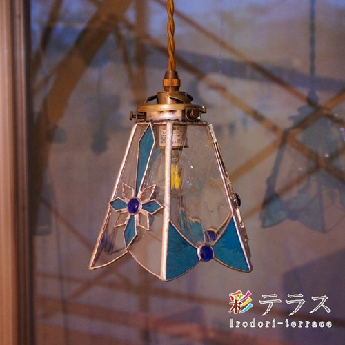 ペンダントライト　ブルー×クリア　ステンドグラス クリアブルーのペンダントライト Blue Crystal －B シーリング