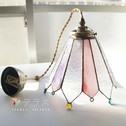 ピンク（桃） シーリングライト・ペンダントライト のおすすめ