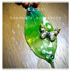 gradation leaf  & butterfly necklace 4枚目の画像