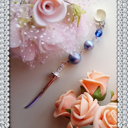 蒼き玉とリアル日本刀のイヤーカフ 3枚目の画像