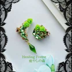 精霊シリーズ＊Healing Forest＊癒やしの森　イヤーカフセット　　ビィンテージドイツビーズのオリーブ 1枚目の画像