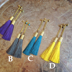 シルクタッセルロングピアス tassel pierced earrings <PE-TSLL> 1枚目の画像