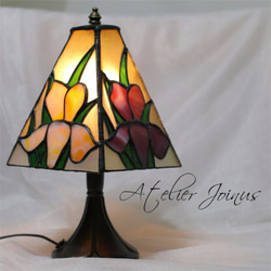 アヤメ】 -ステンドグラスランプ- スタンドライト・テーブルランプ