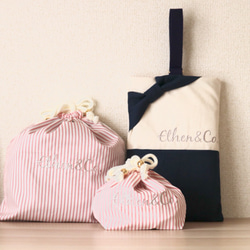 コップ袋】school check その他入園グッズ labriller.relation 通販