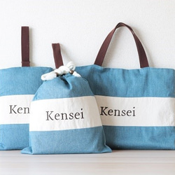 名入れ・サイズオーダーOK 入園・入学グッズ｜ハンドメイド、手作り