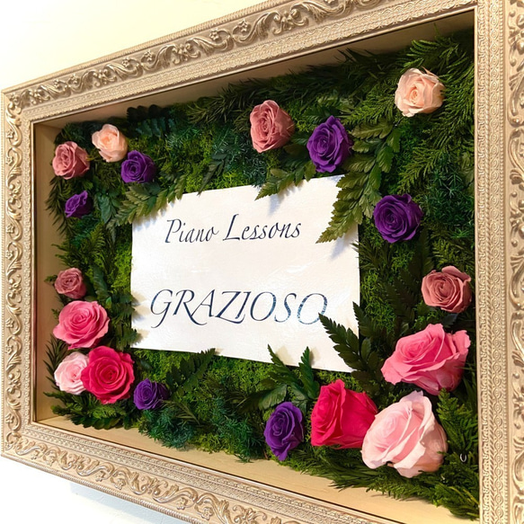 贅沢プリザーブドのウェディングフレーム 