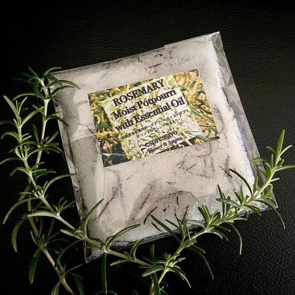 【再販】モイストポプリ３点セット 無農薬自家栽培ローズマリー 5枚目の画像