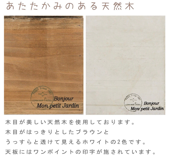 木製 スツール フラワースタンド ブラウン☆ロータイプ アンティーク仕様 3枚目の画像